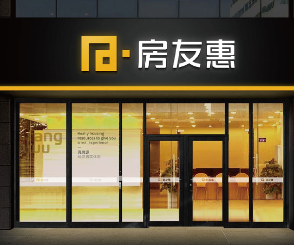 桂東VI設(shè)計專業(yè)服務(wù)_打造獨特品牌形象